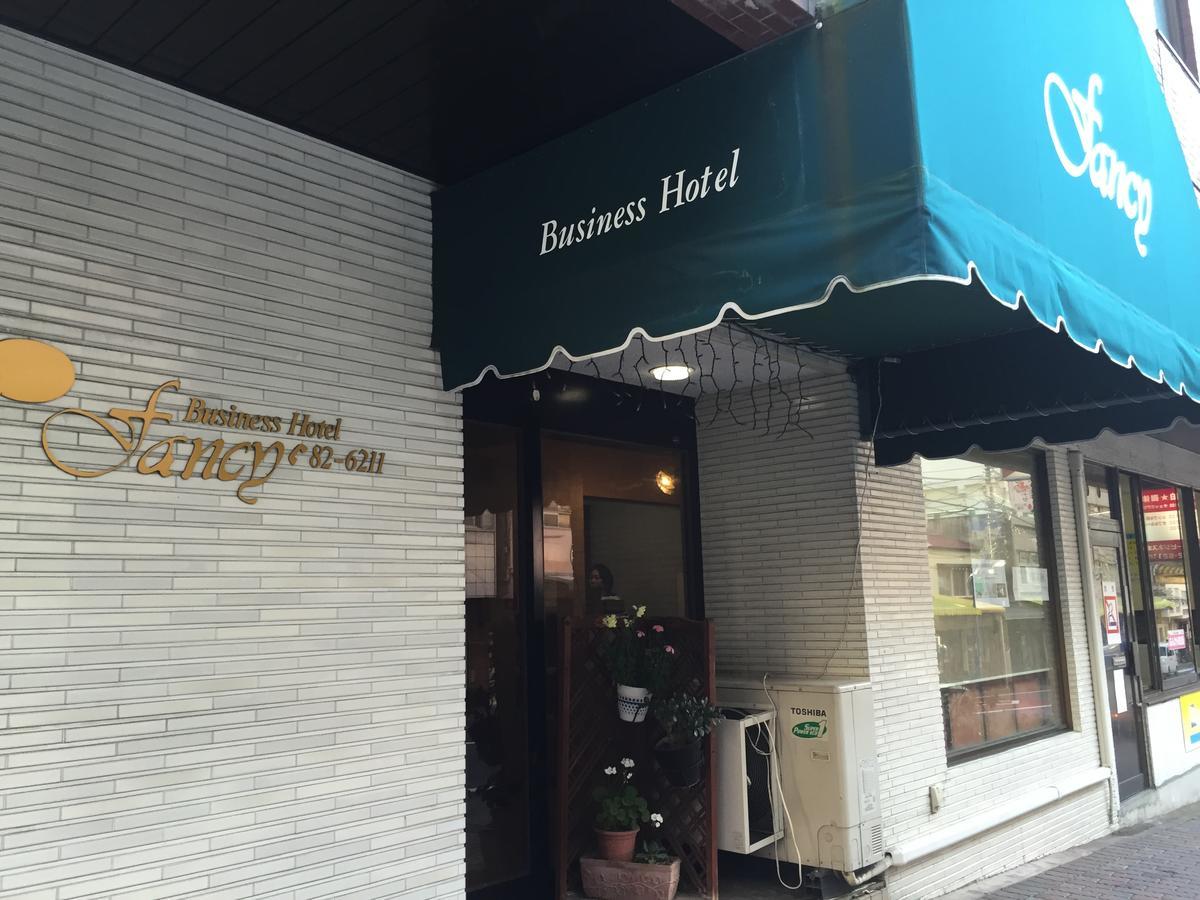 Fancy Business Hotel أتامي المظهر الخارجي الصورة